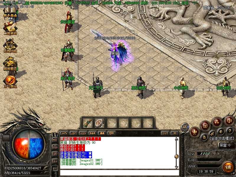 Images03.BMP