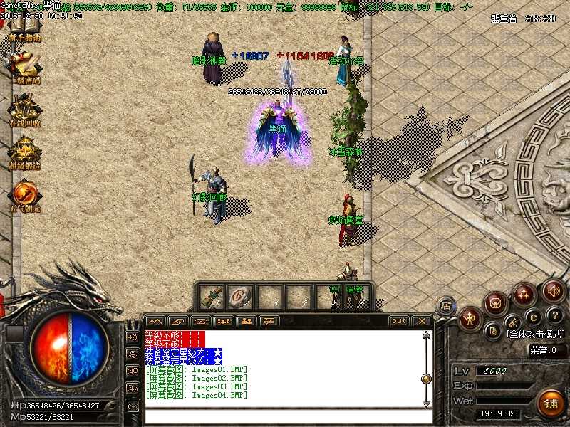 Images05.BMP