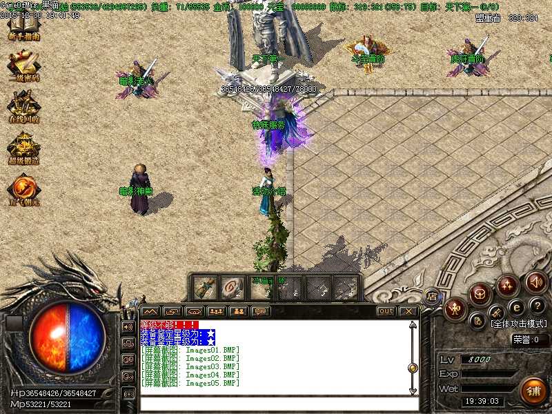 Images06.BMP