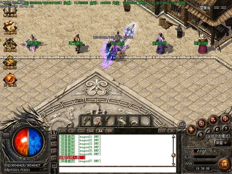Images08.BMP