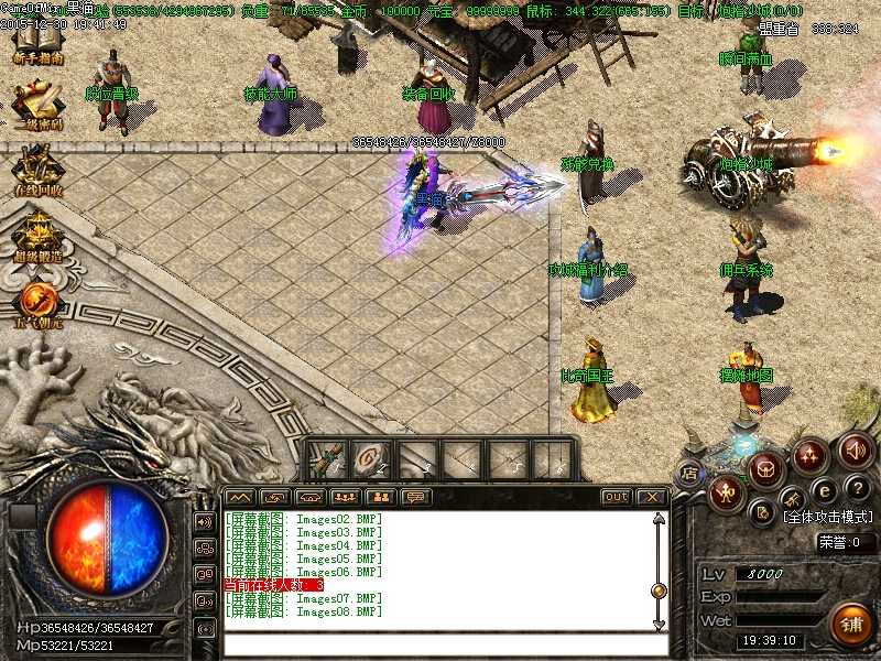 Images09.BMP