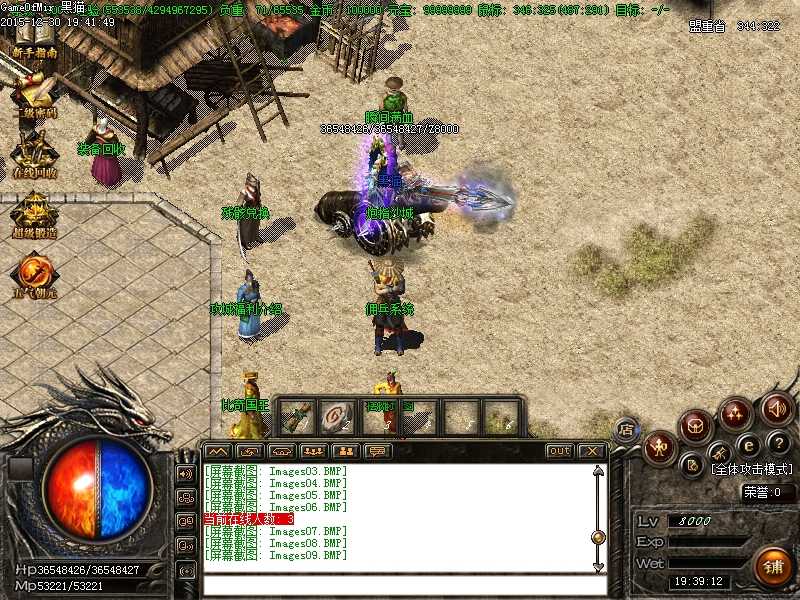 Images10.BMP