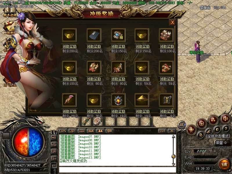Images14.BMP