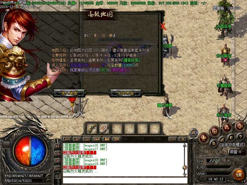 Images20.BMP