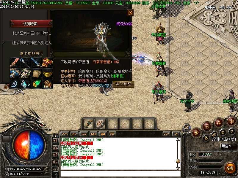 Images21.BMP