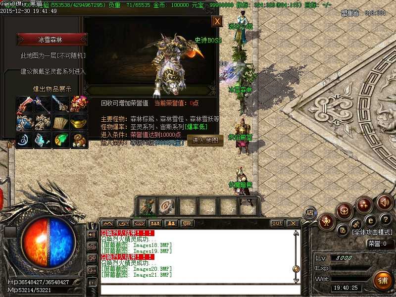 Images22.BMP