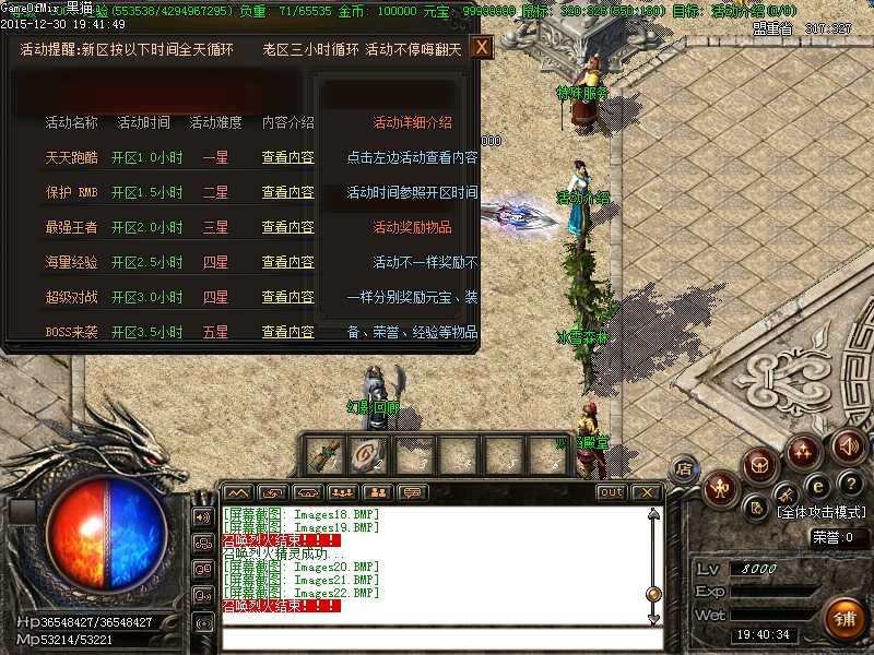 Images23.BMP