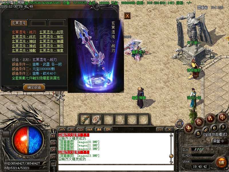 Images24.BMP