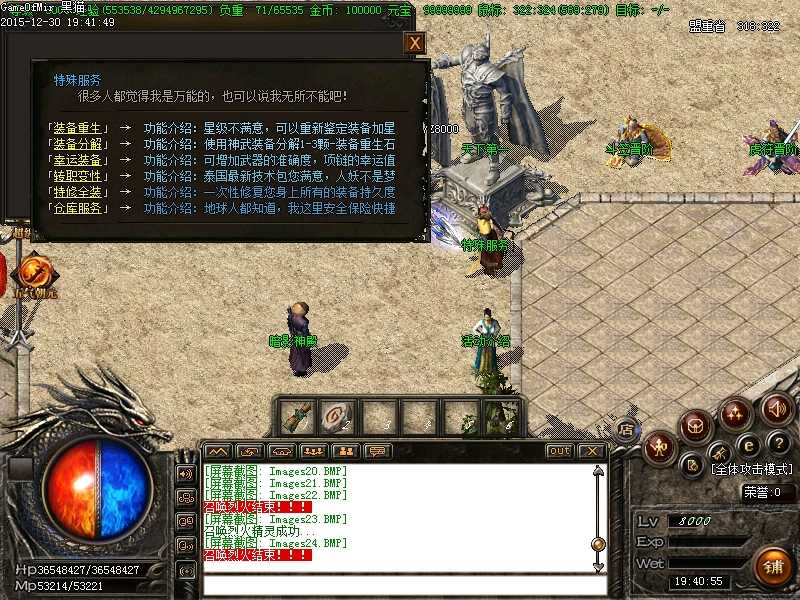 Images25.BMP