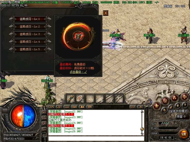 Images27.BMP