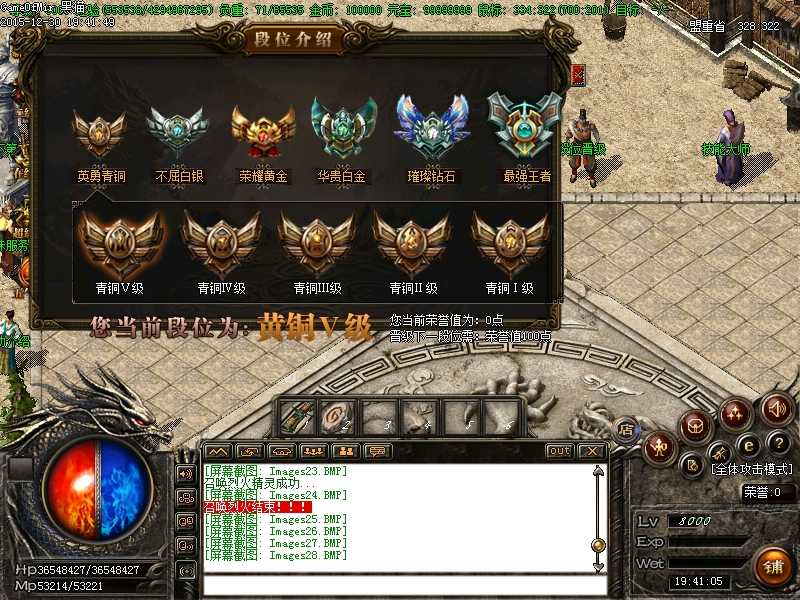 Images29.BMP