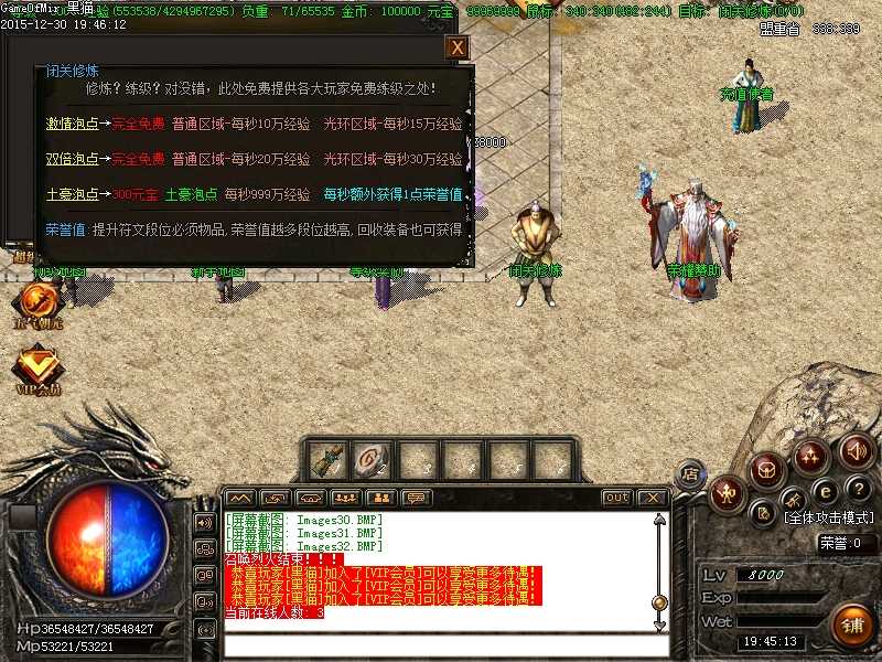 Images33.BMP