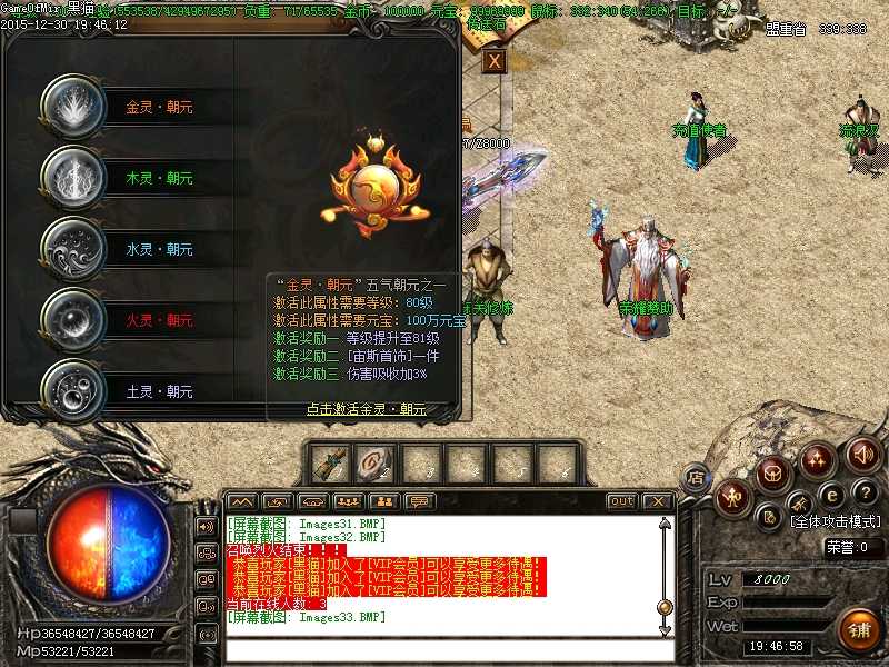 Images34.BMP