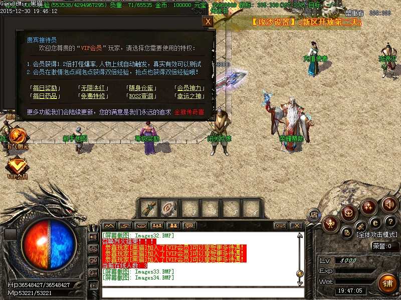Images35.BMP