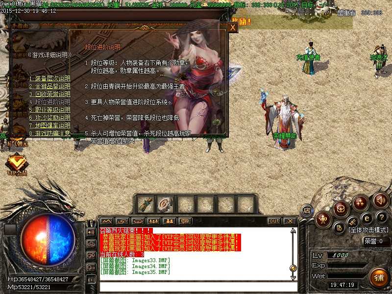 Images36.BMP