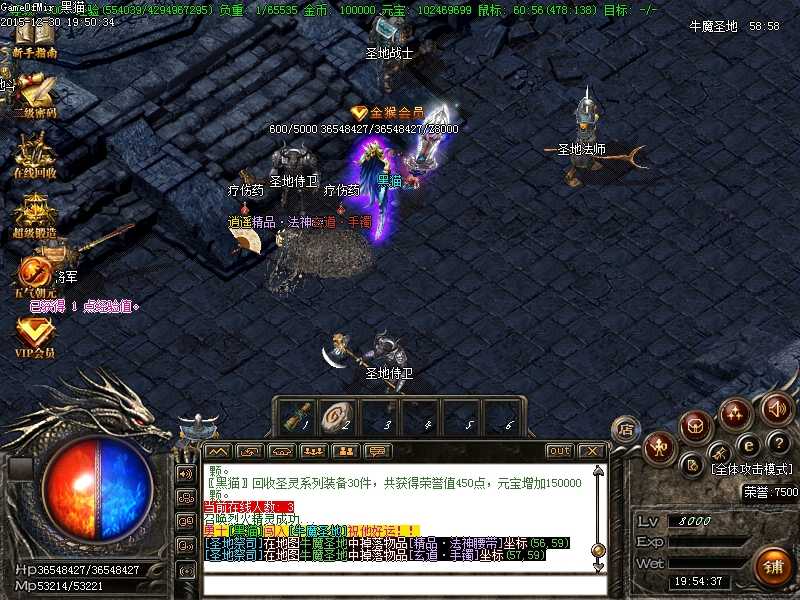Images37.BMP