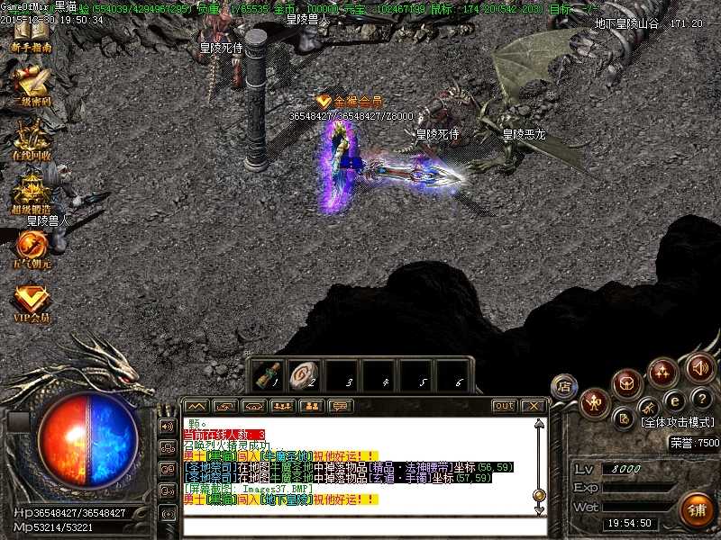 Images38.BMP