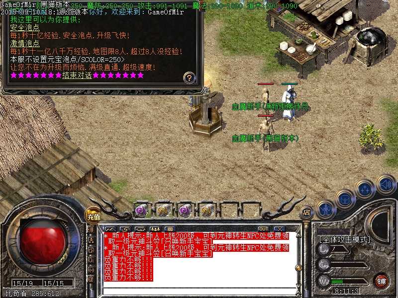 Images00.BMP