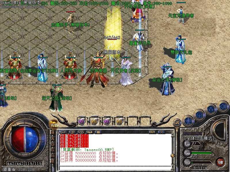 Images01.BMP