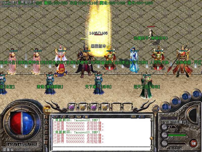 Images02.BMP