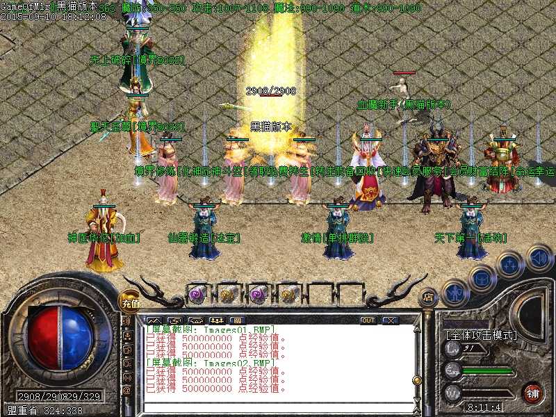 Images03.BMP