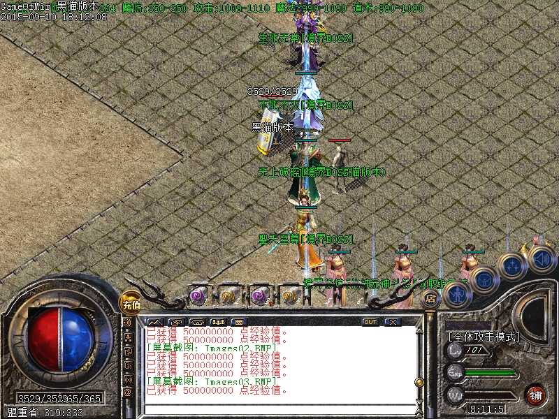 Images04.BMP