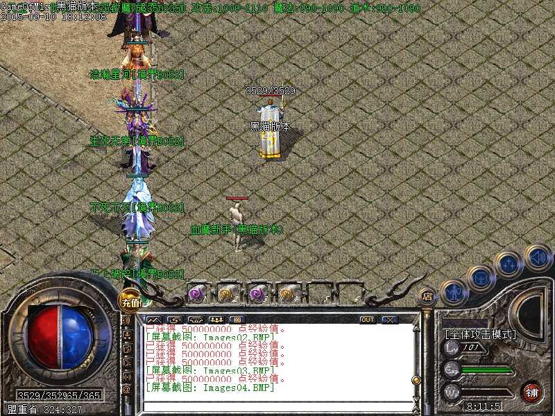Images05.BMP