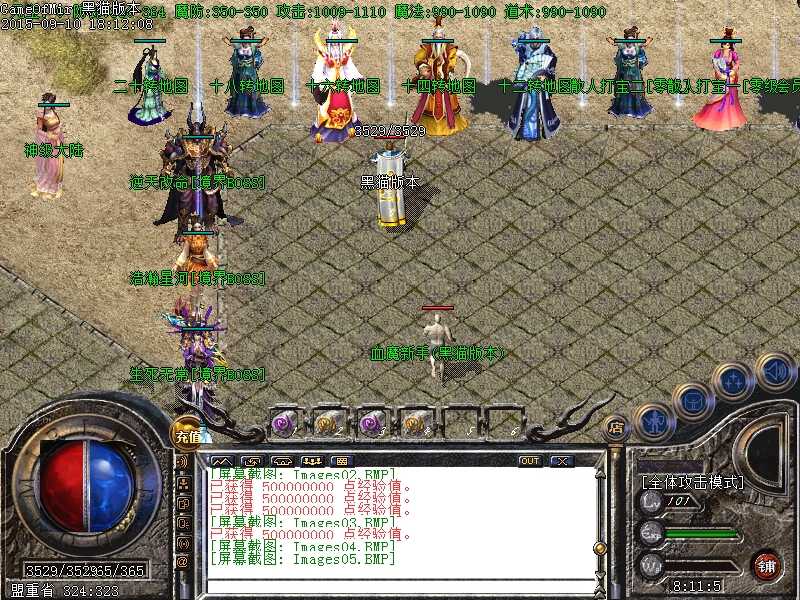 Images06.BMP