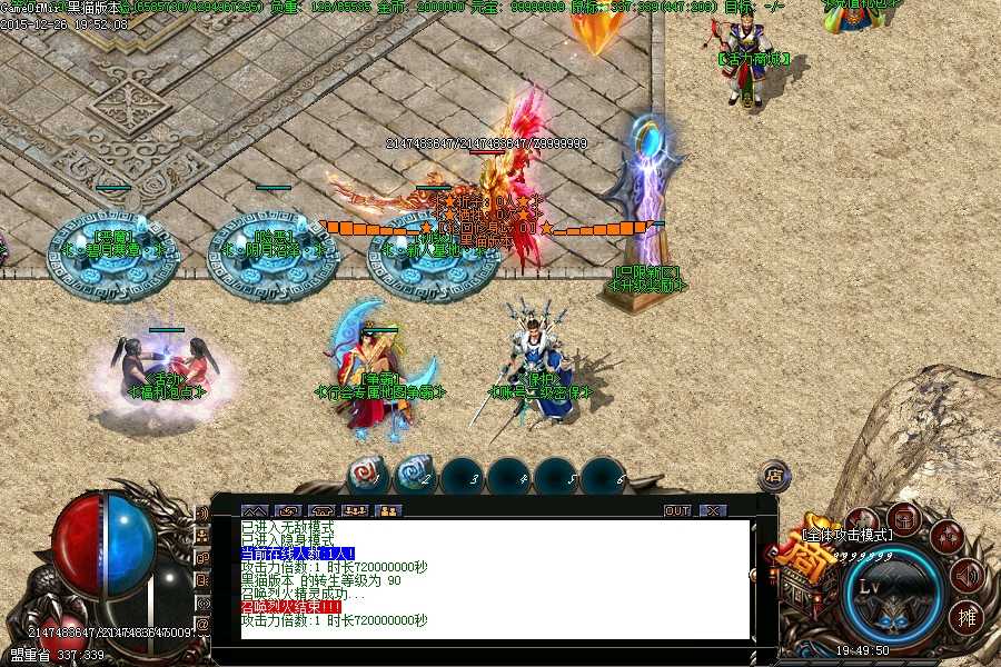 Images02.BMP