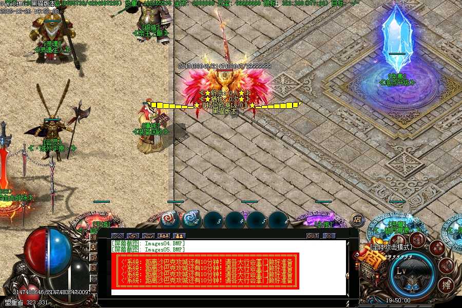 Images06.BMP