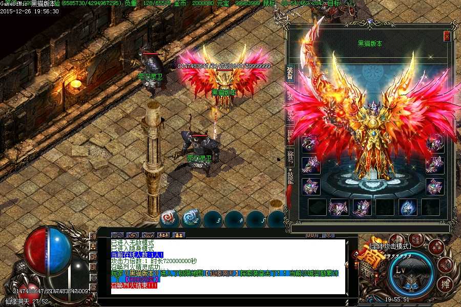 Images41.BMP