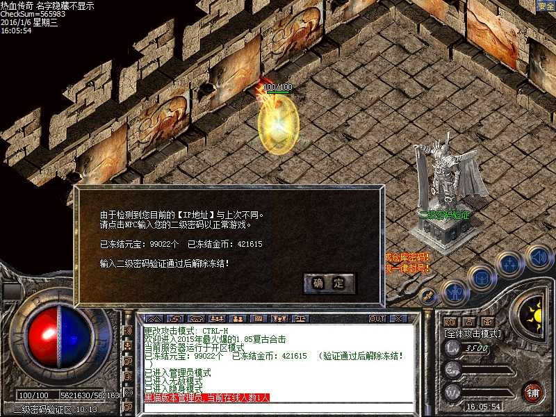 Images00.bmp