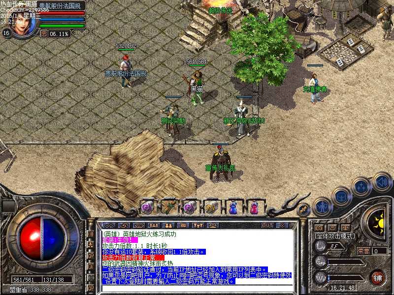 Images01.bmp