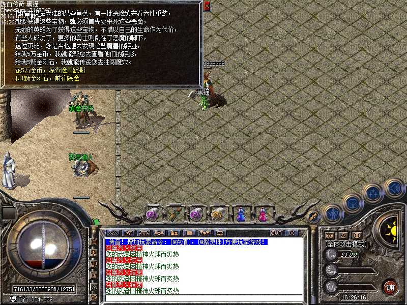 Images27.bmp