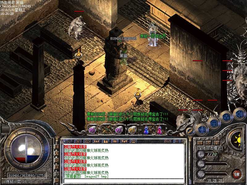 Images28.bmp