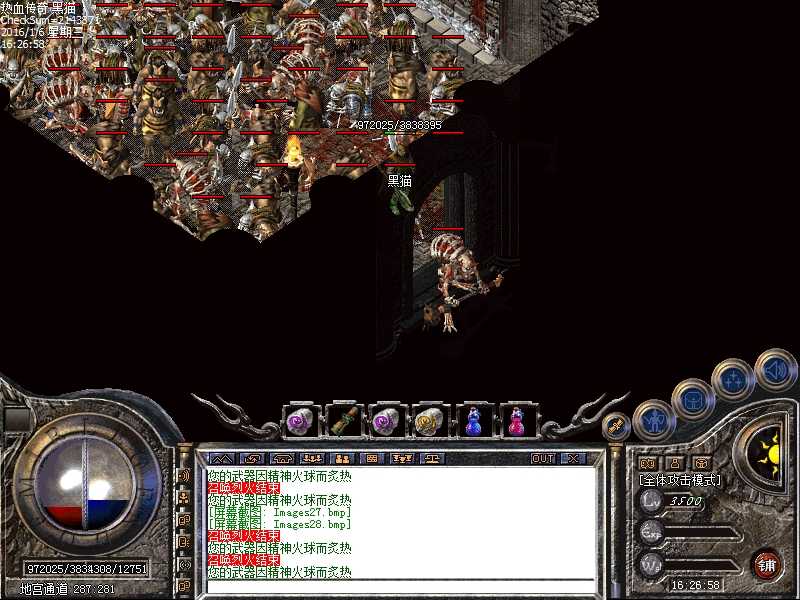 Images29.bmp