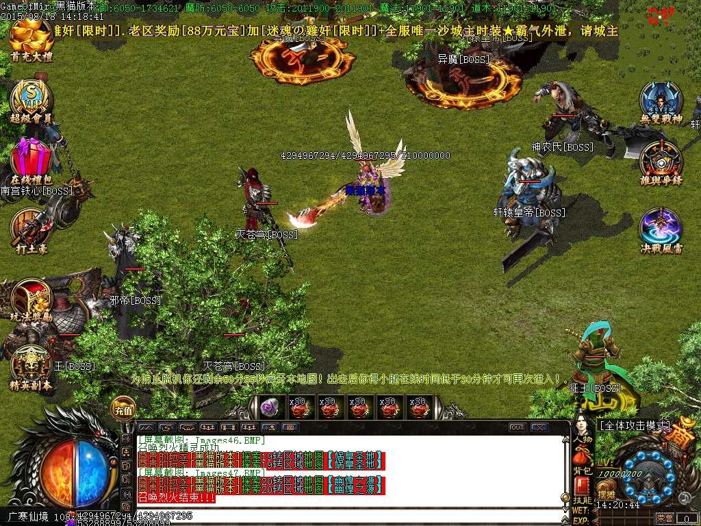 Images48.BMP