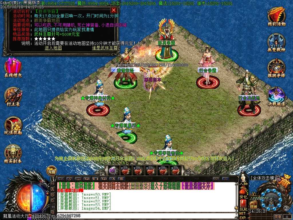 Images55.BMP