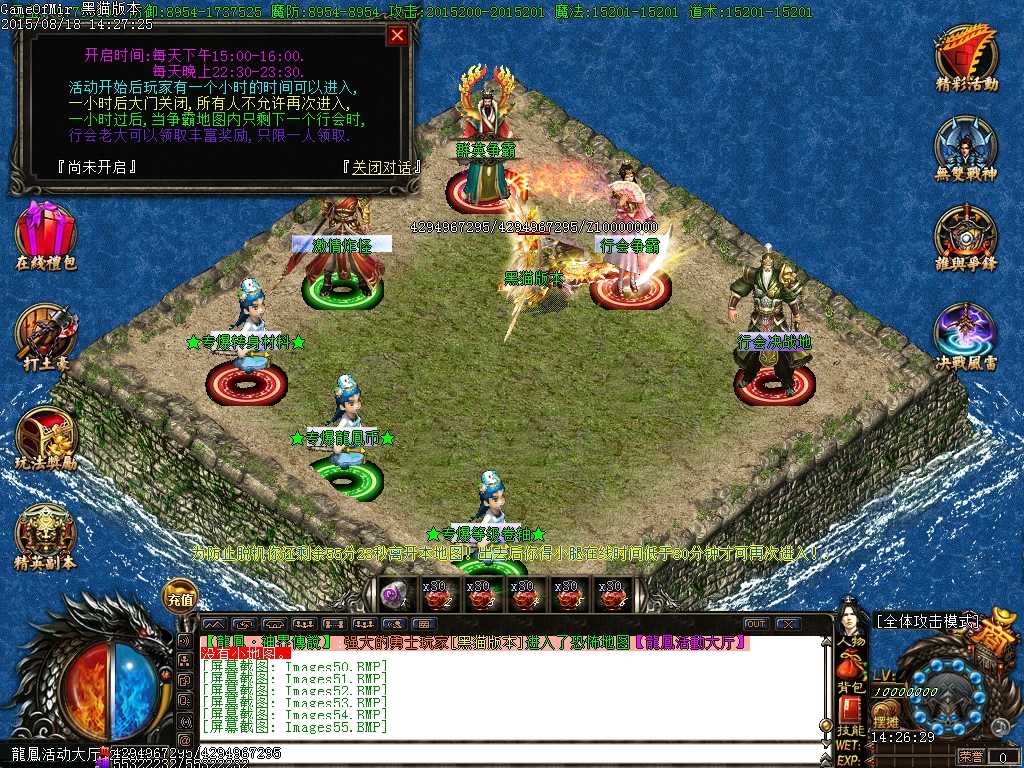 Images56.BMP