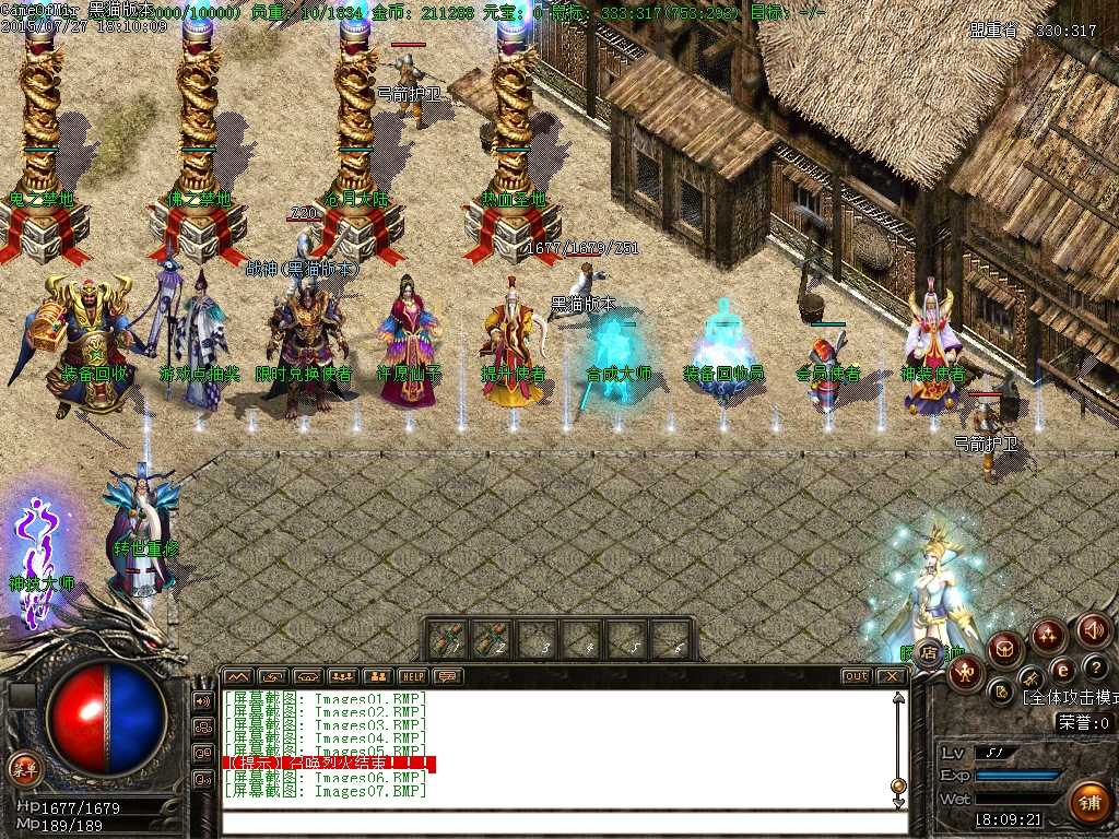 Images08.BMP