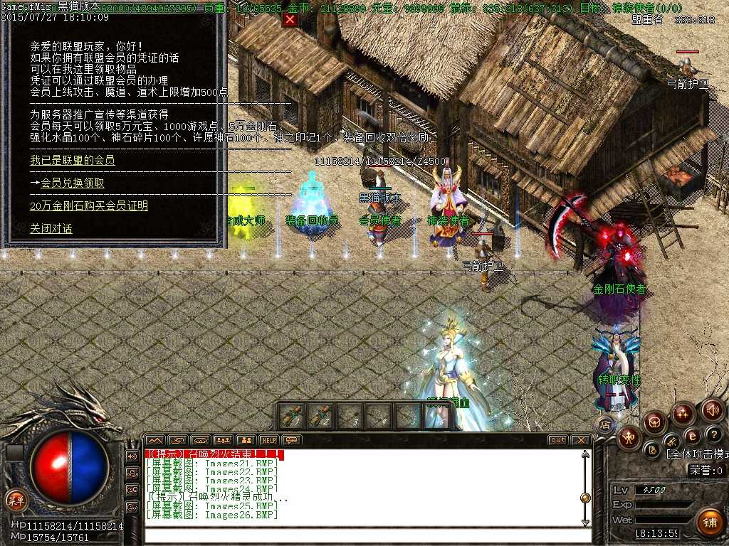 Images27.BMP