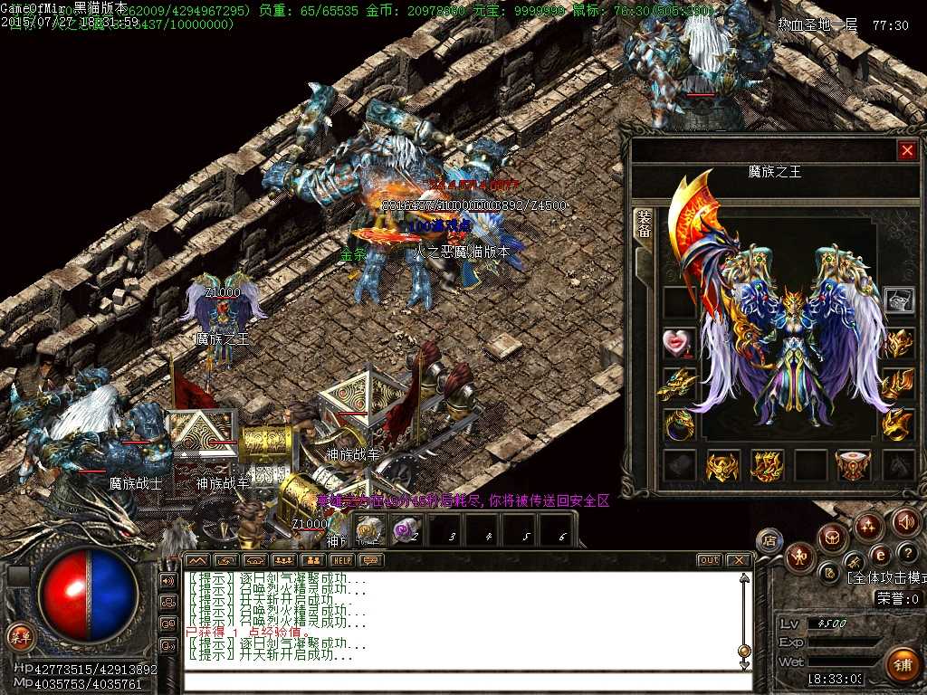 Images42.BMP