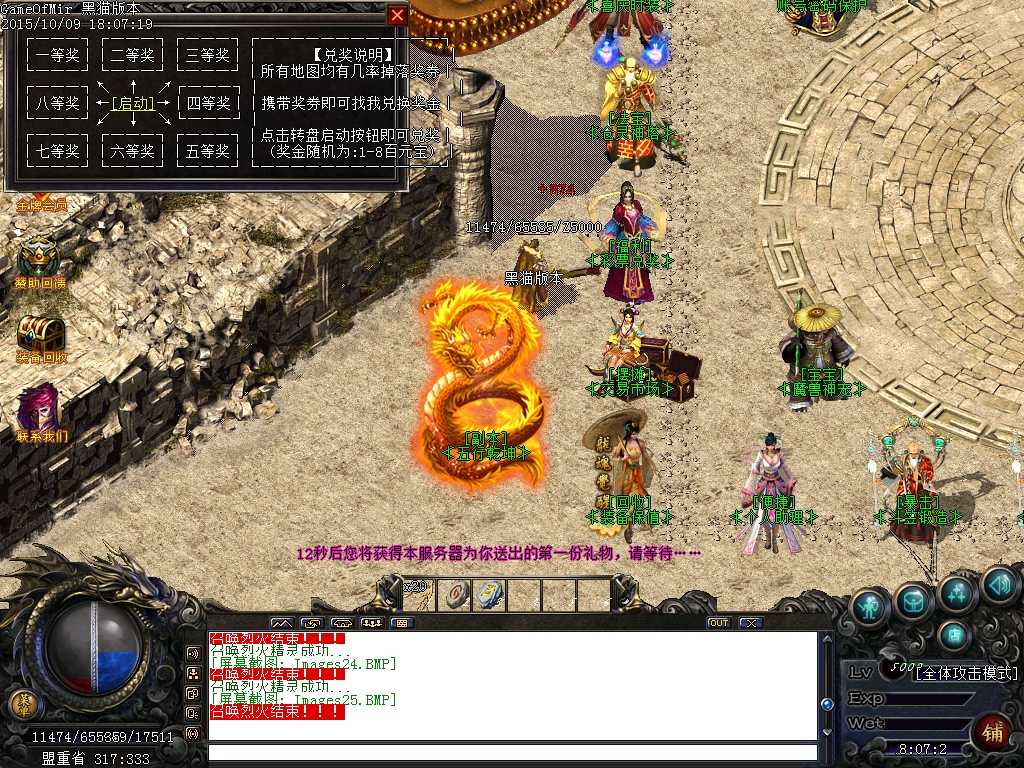 Images26.BMP