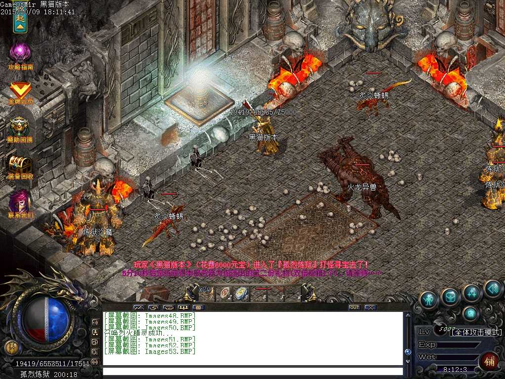 Images54.BMP