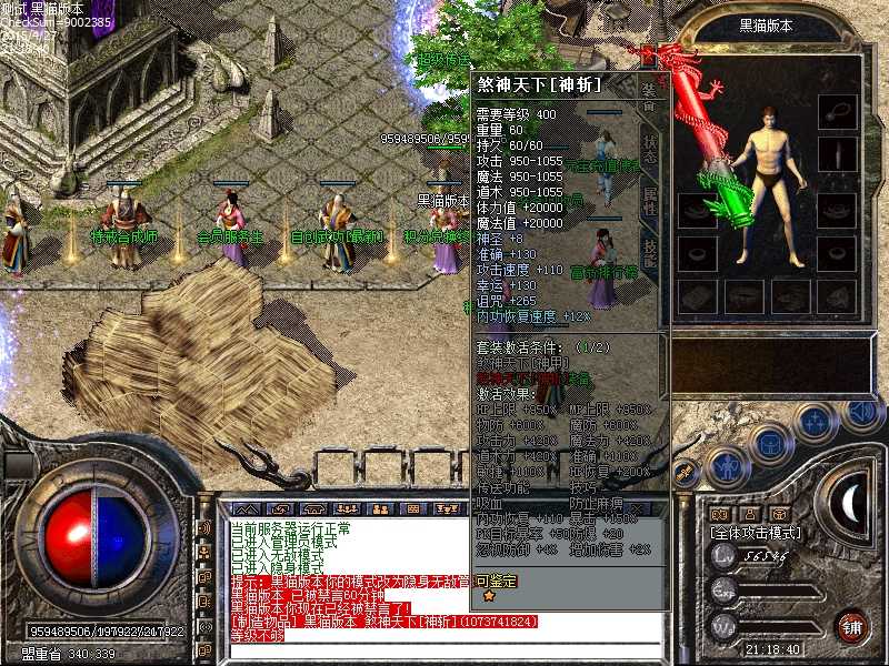Images00.bmp