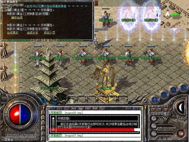 Images28.bmp