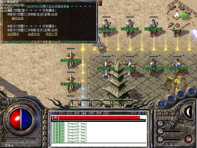 Images34.bmp