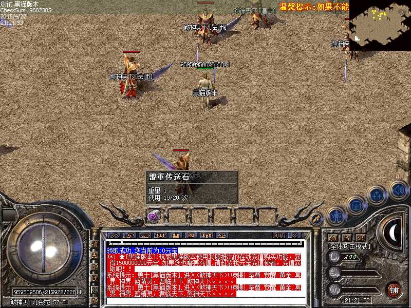 Images39.bmp