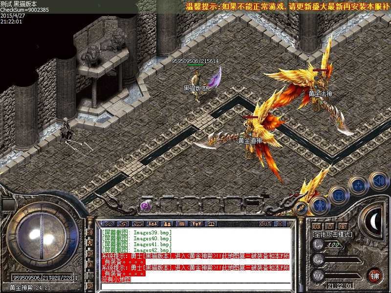 Images43.bmp