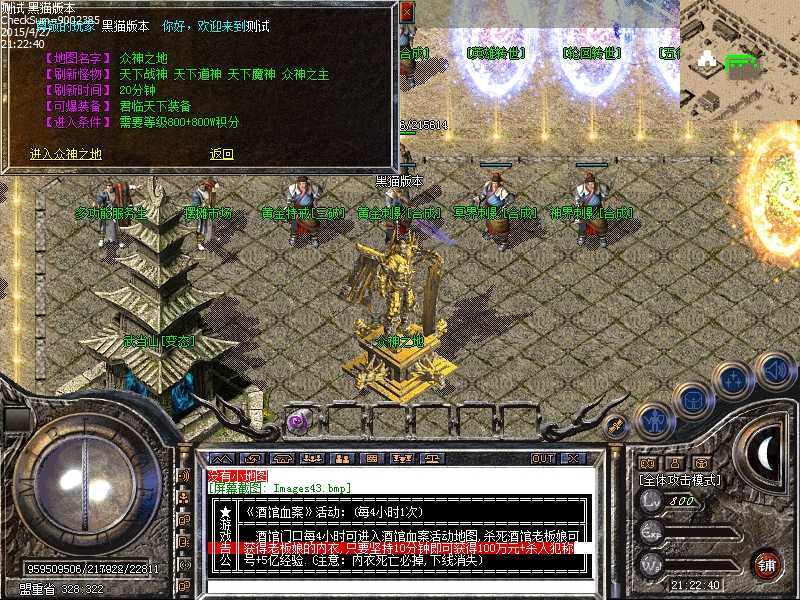 Images44.bmp